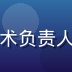 极光视界CTO陈星宇头像，技术负责人，专注流媒体在线观看架构研发